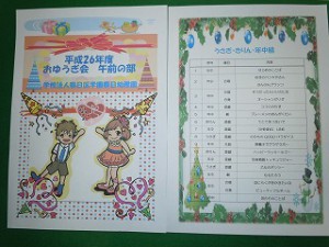 DSCN9414